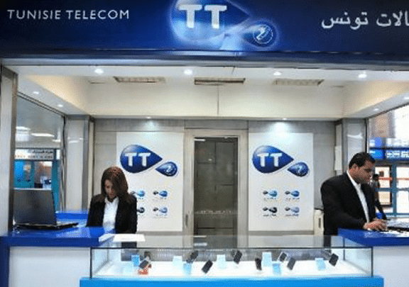 Service client Tunisie Telecom  Numero mobile fixe et 3g